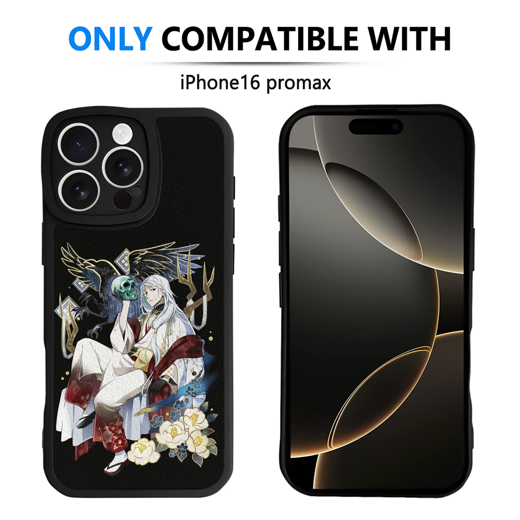 （画像用） 文豪ストレイドッグス Bungo Stray Dogs 【iPhone 16シリーズ対応】シリコンスマホケース（レザー調） 材質：シリコン